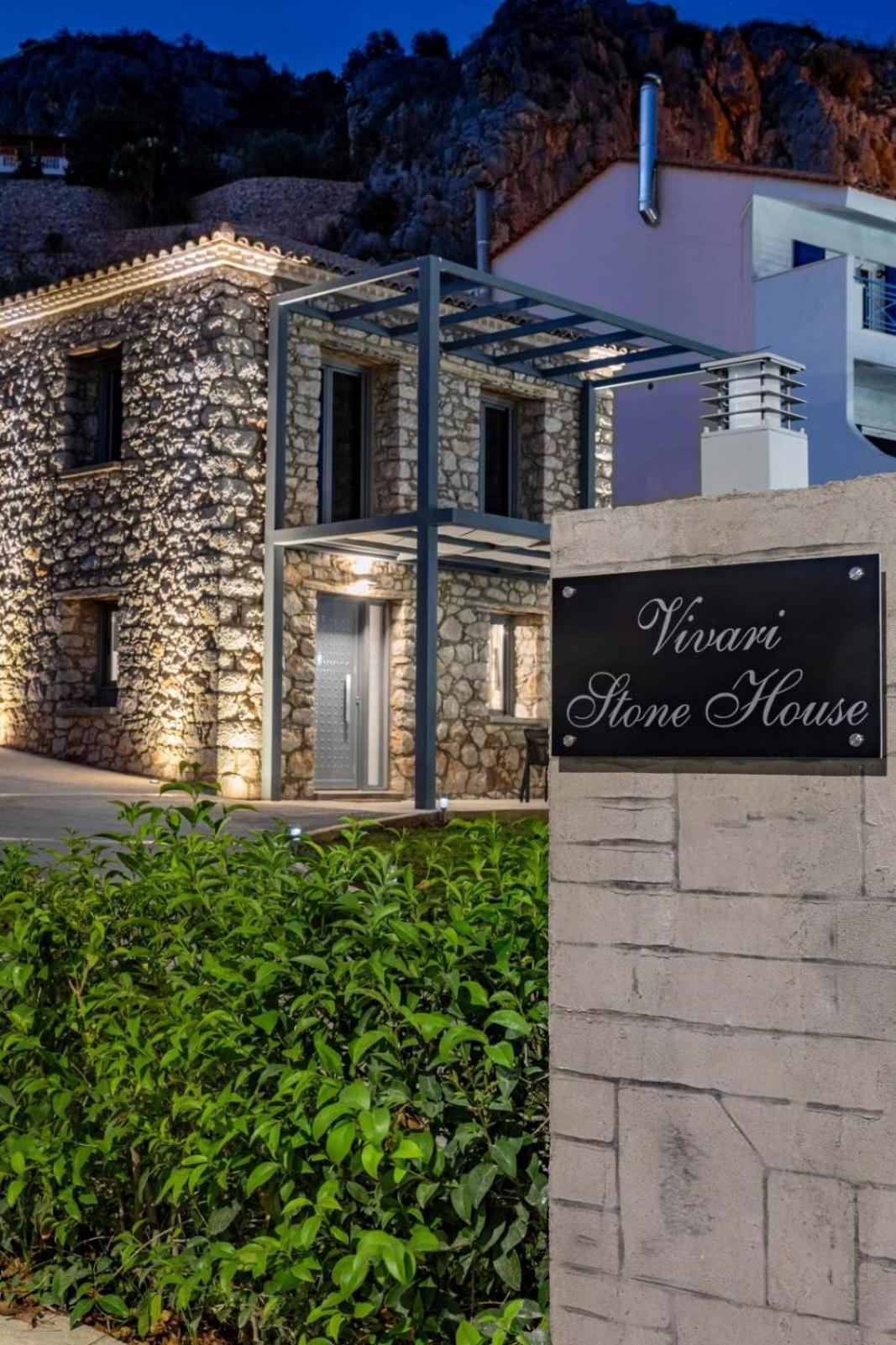 Vivari Stone House Exterior foto